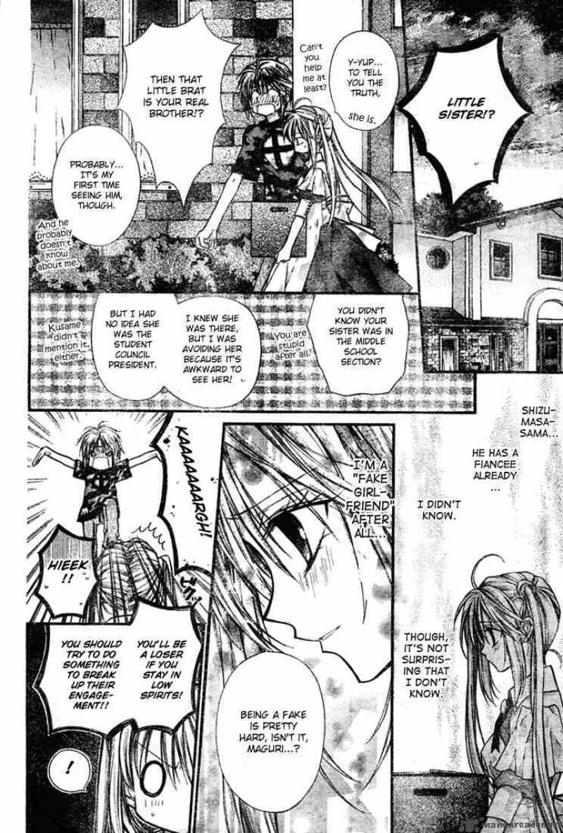 Shinshi Doumei Cross Chapter 12 page 31