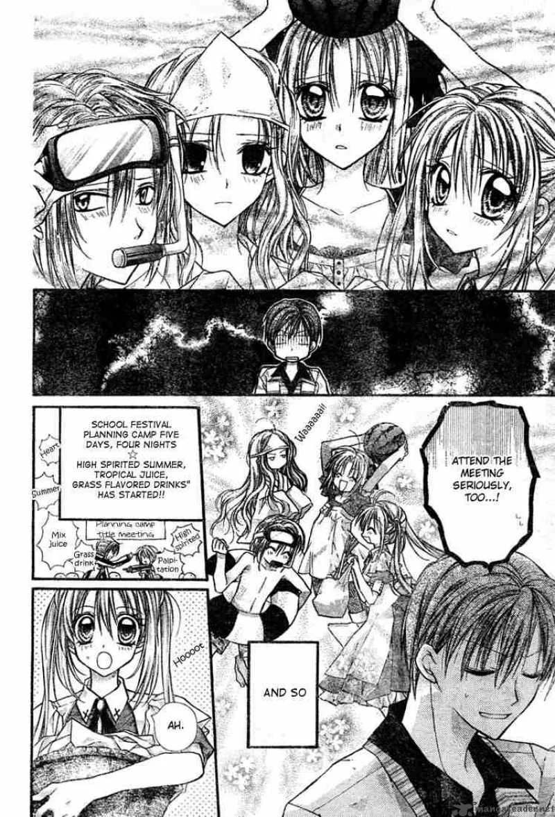 Shinshi Doumei Cross Chapter 12 page 19