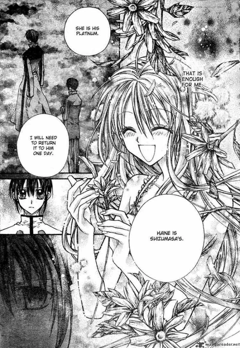 Shinshi Doumei Cross Chapter 12 page 8
