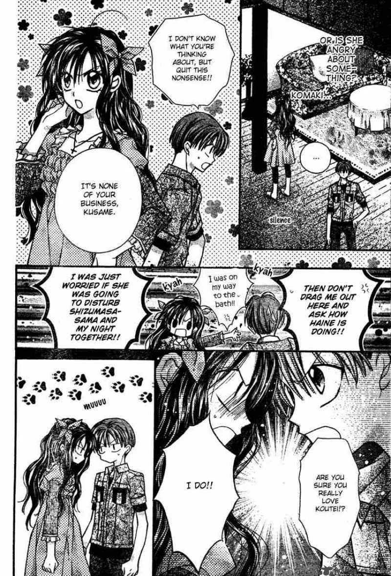 Shinshi Doumei Cross Chapter 13 page 7