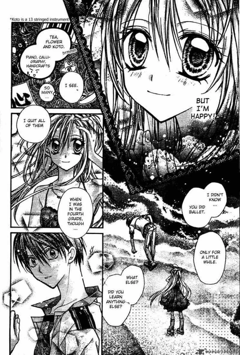 Shinshi Doumei Cross Chapter 13 page 19