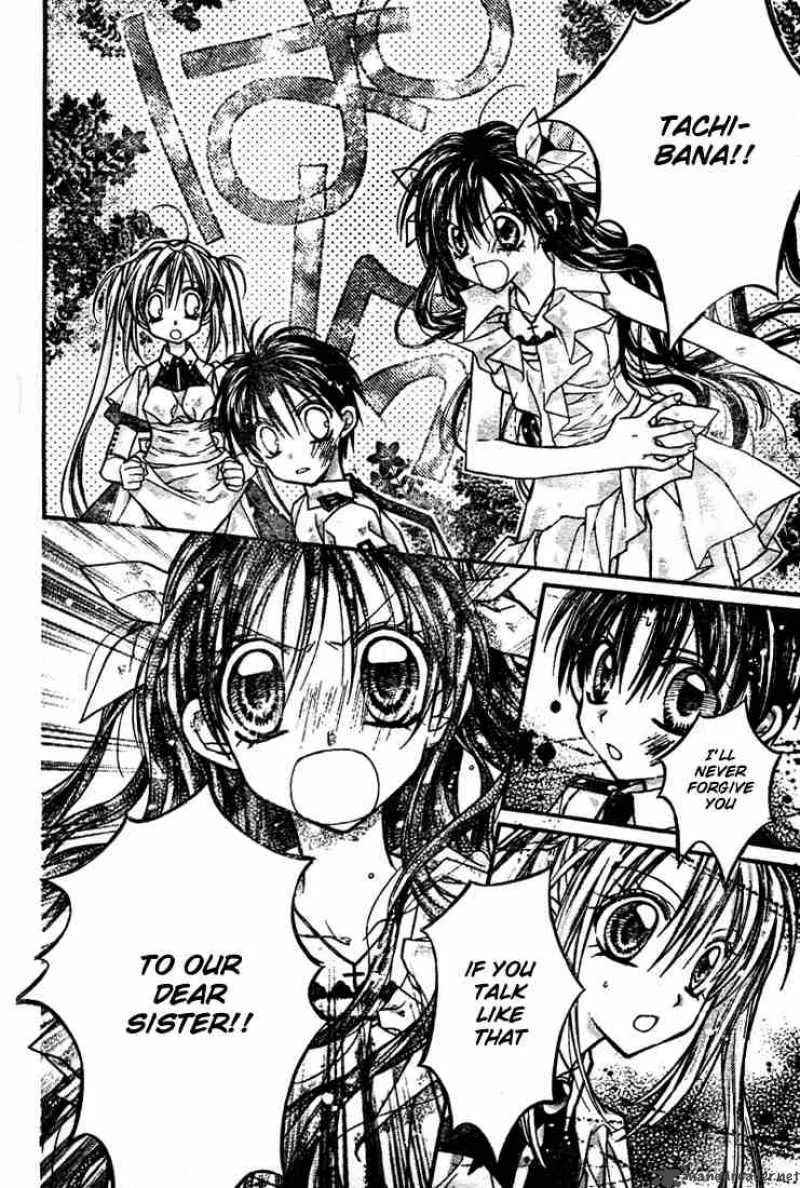 Shinshi Doumei Cross Chapter 13 page 31