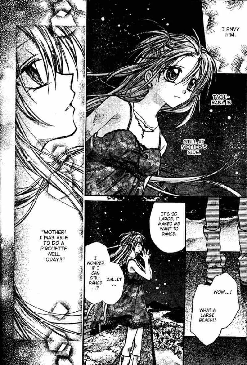 Shinshi Doumei Cross Chapter 13 page 15