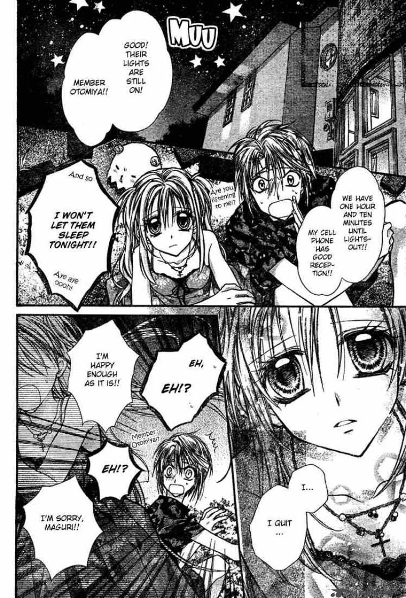 Shinshi Doumei Cross Chapter 13 page 9