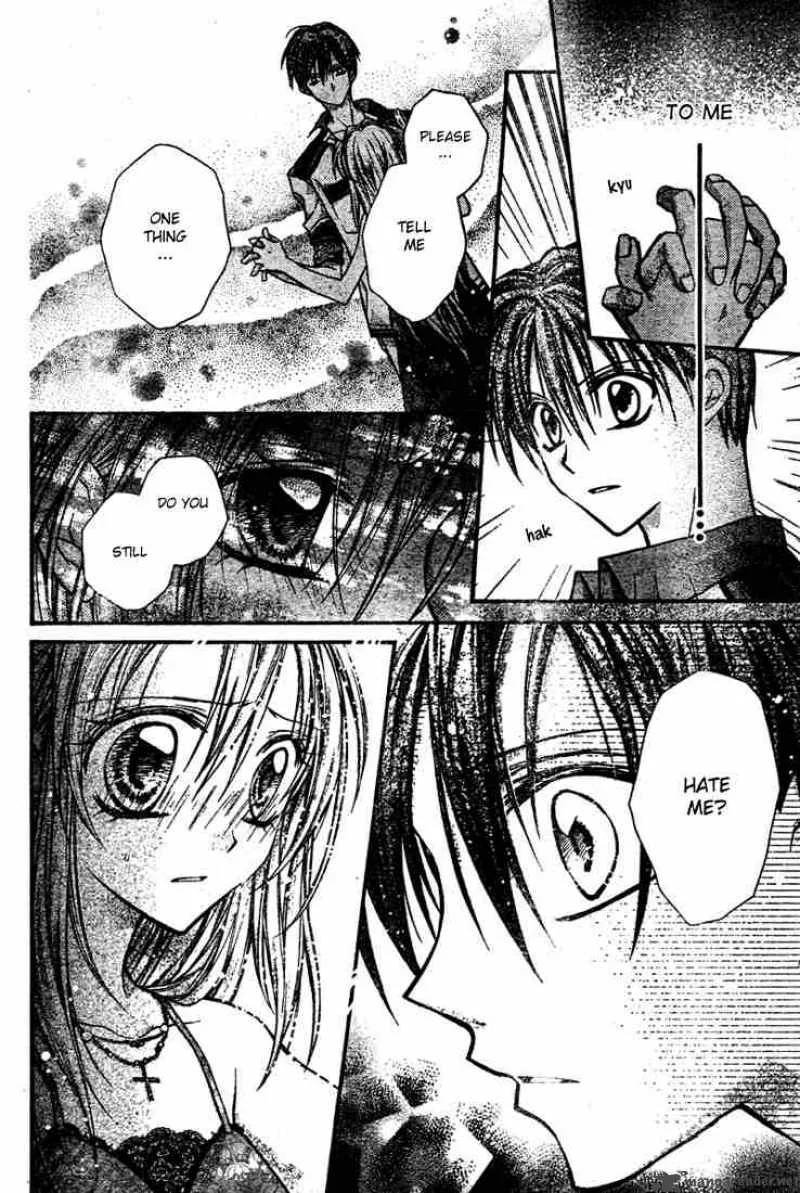 Shinshi Doumei Cross Chapter 13 page 23