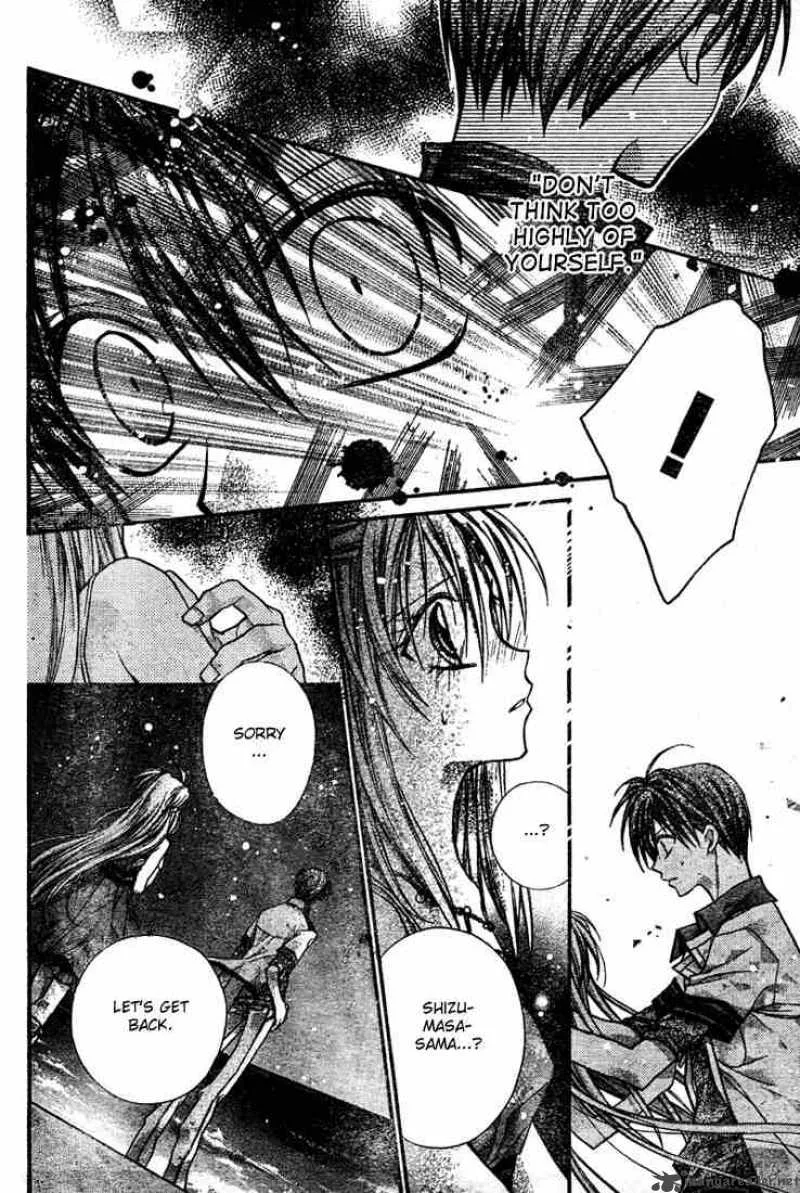 Shinshi Doumei Cross Chapter 13 page 25