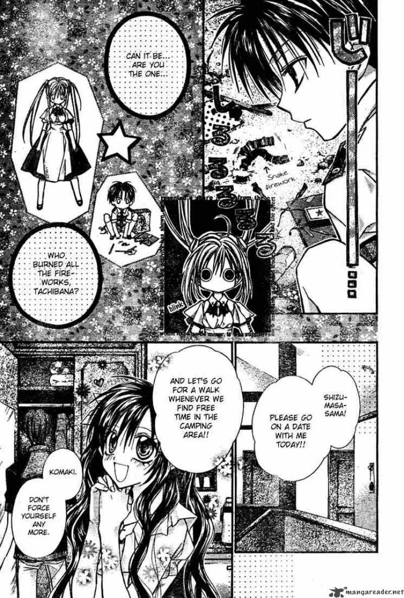 Shinshi Doumei Cross Chapter 13 page 28