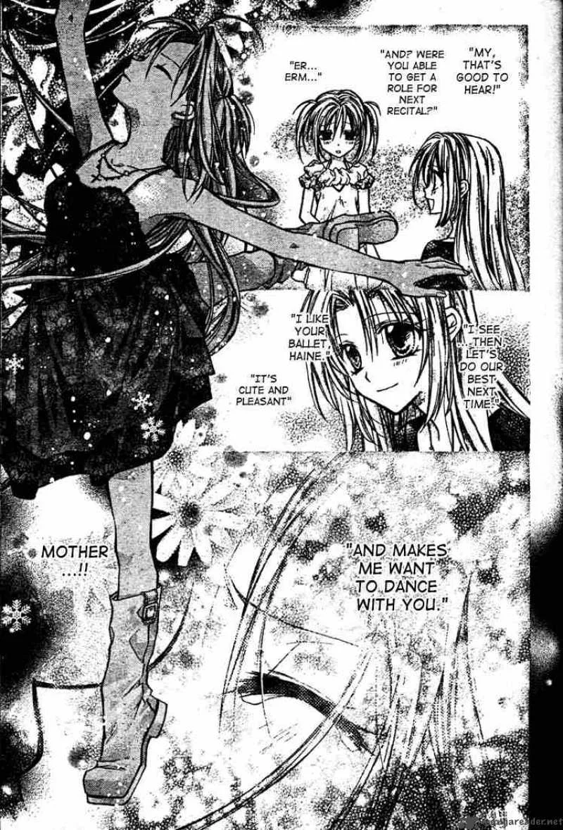 Shinshi Doumei Cross Chapter 13 page 16