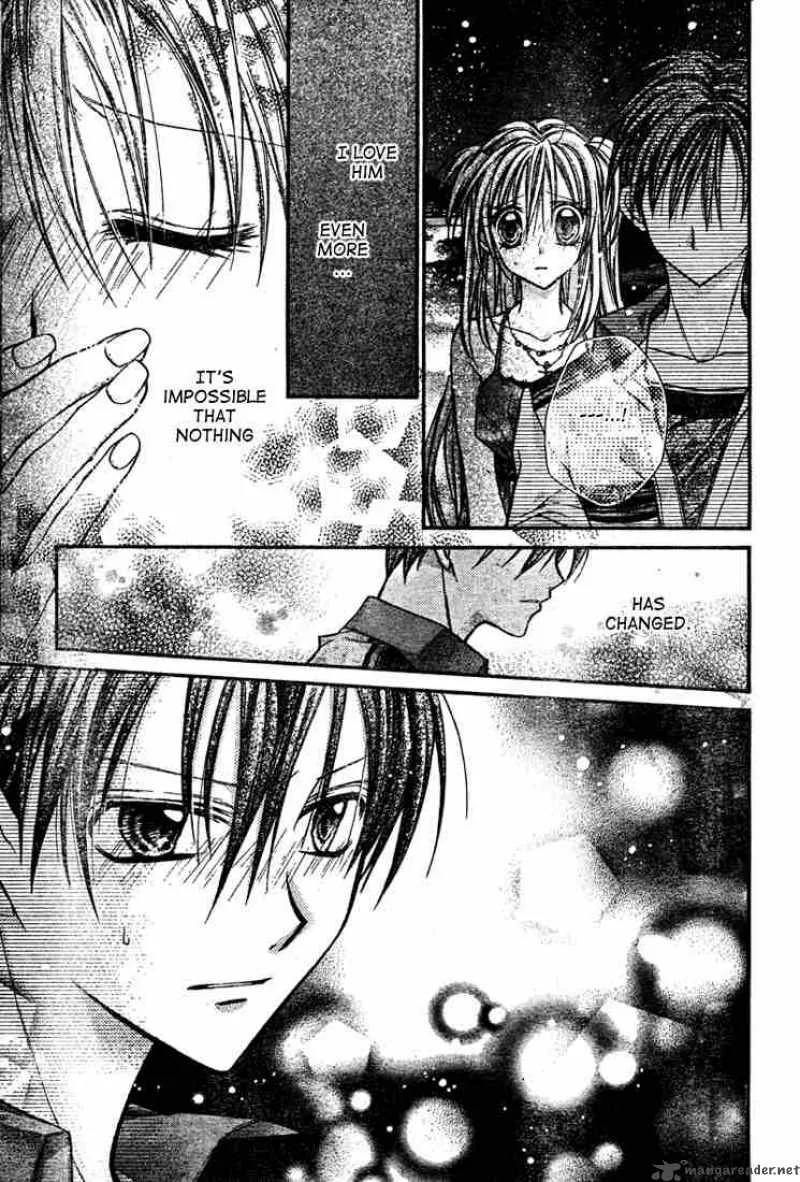 Shinshi Doumei Cross Chapter 13 page 26