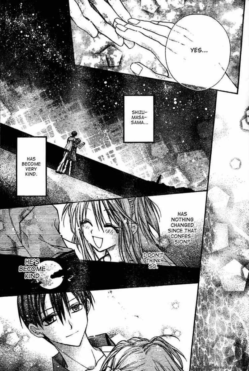 Shinshi Doumei Cross Chapter 13 page 22