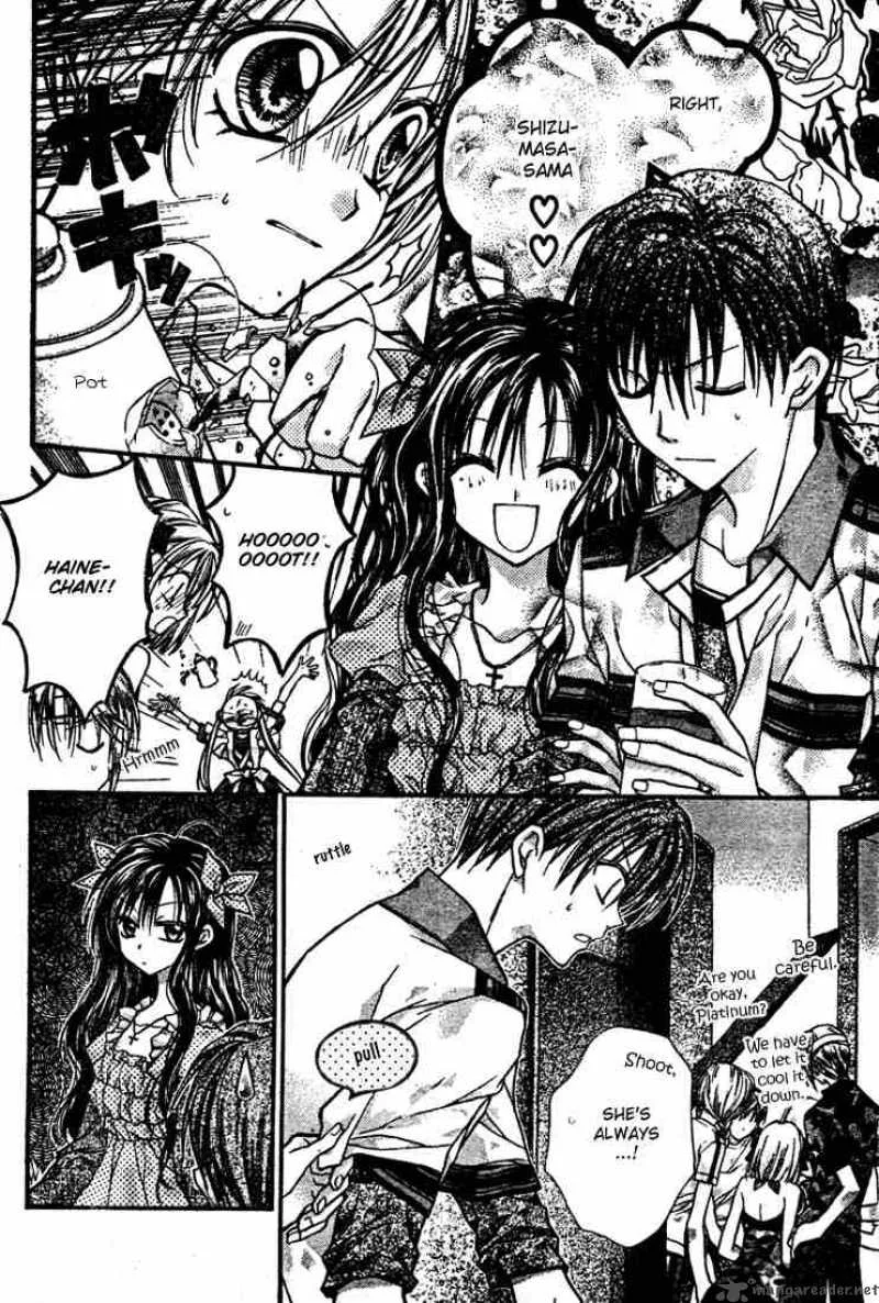 Shinshi Doumei Cross Chapter 13 page 3