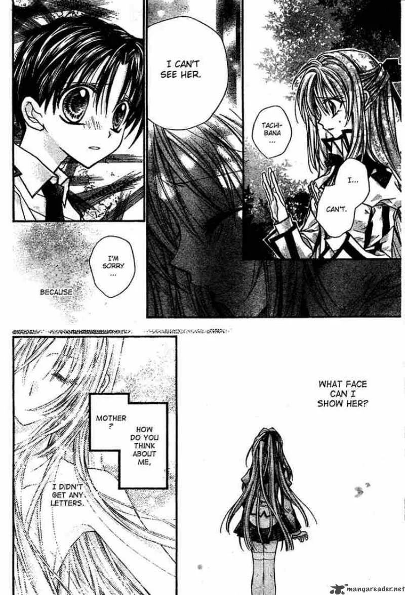 Shinshi Doumei Cross Chapter 14 page 25