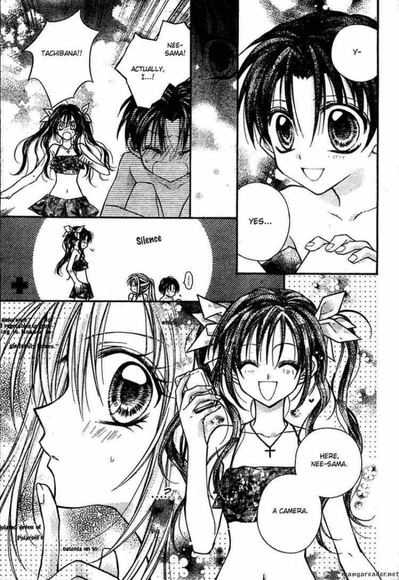 Shinshi Doumei Cross Chapter 14 page 14