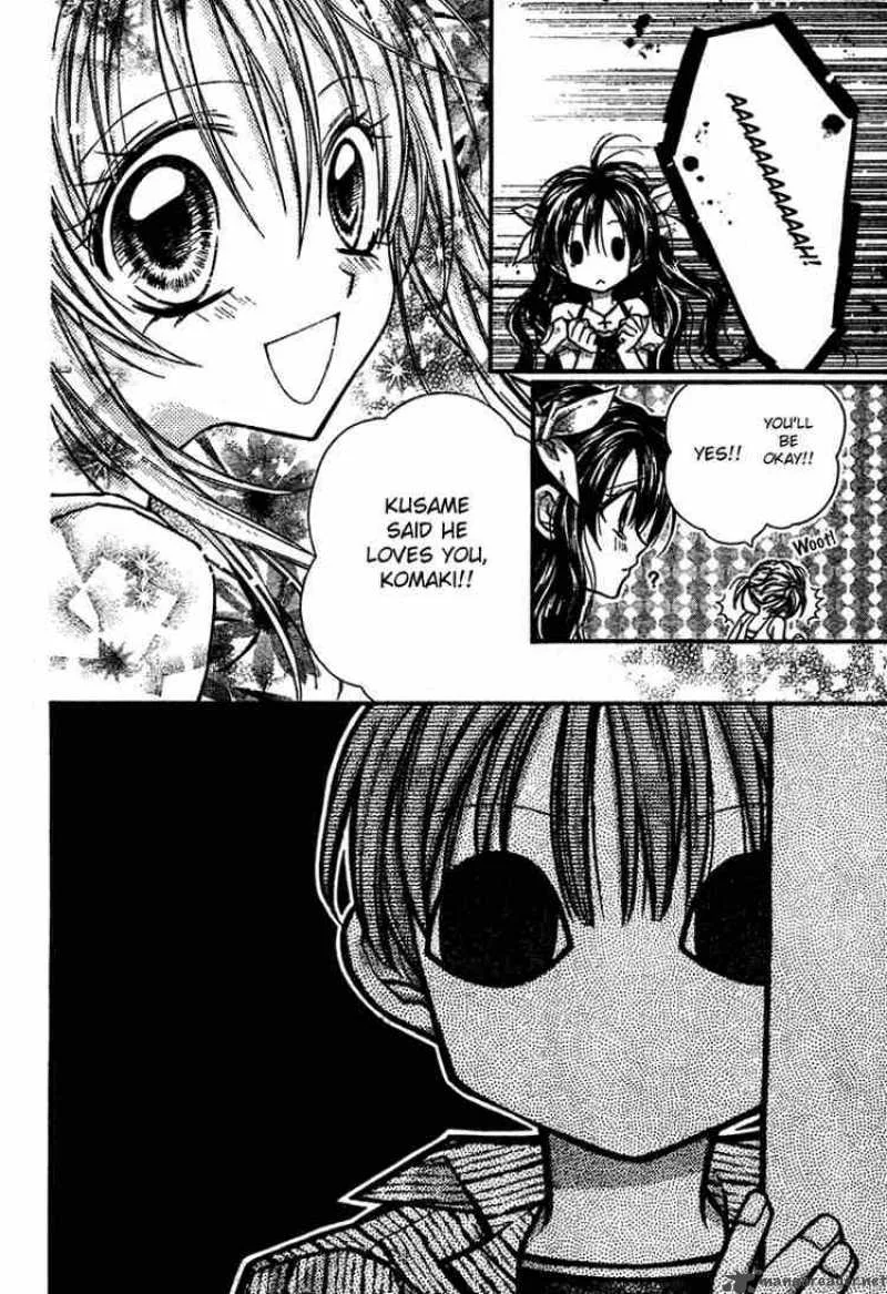 Shinshi Doumei Cross Chapter 14 page 17