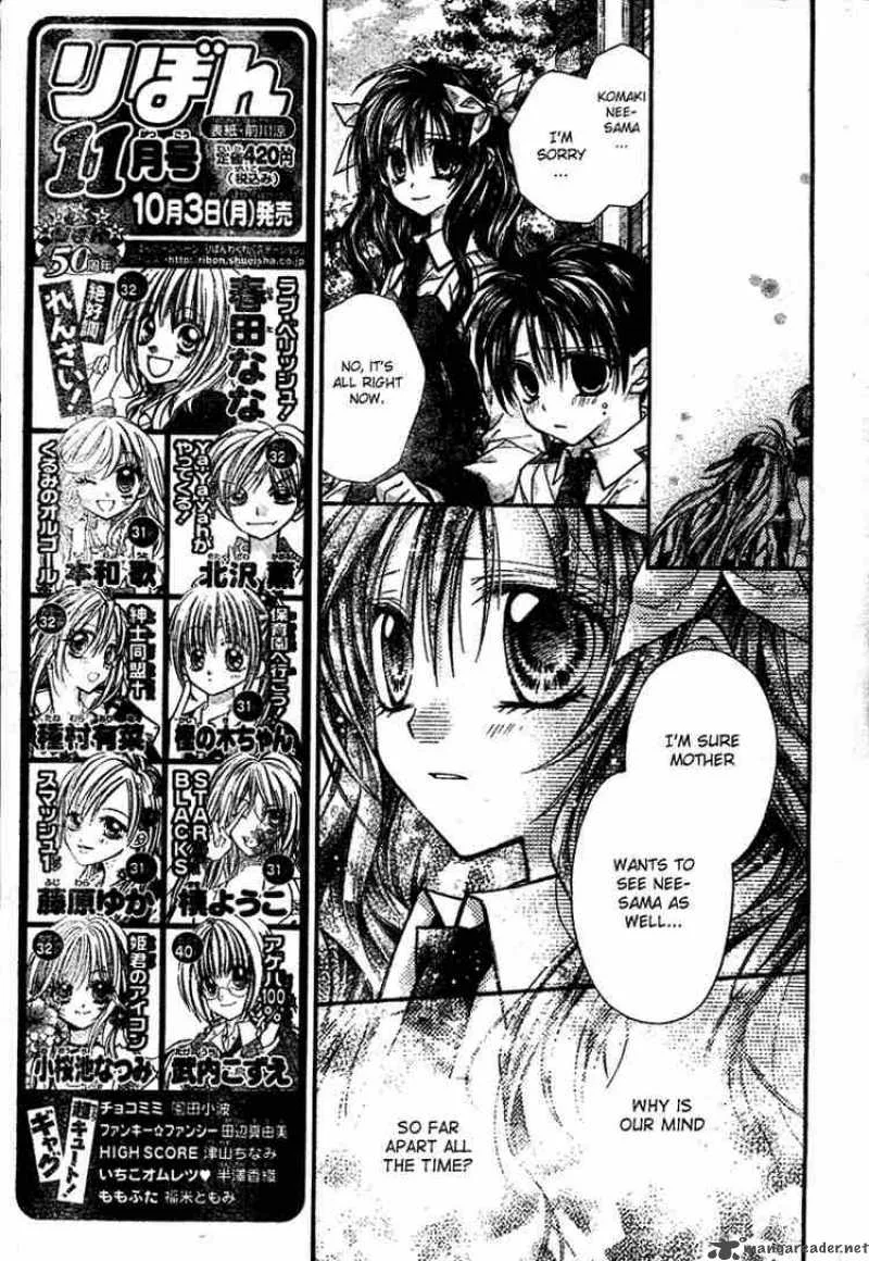 Shinshi Doumei Cross Chapter 14 page 28
