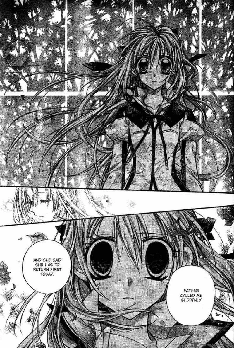 Shinshi Doumei Cross Chapter 14 page 24
