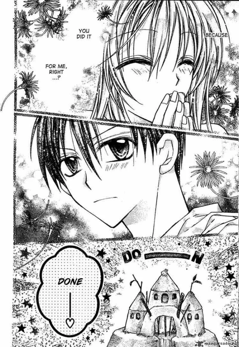 Shinshi Doumei Cross Chapter 14 page 11