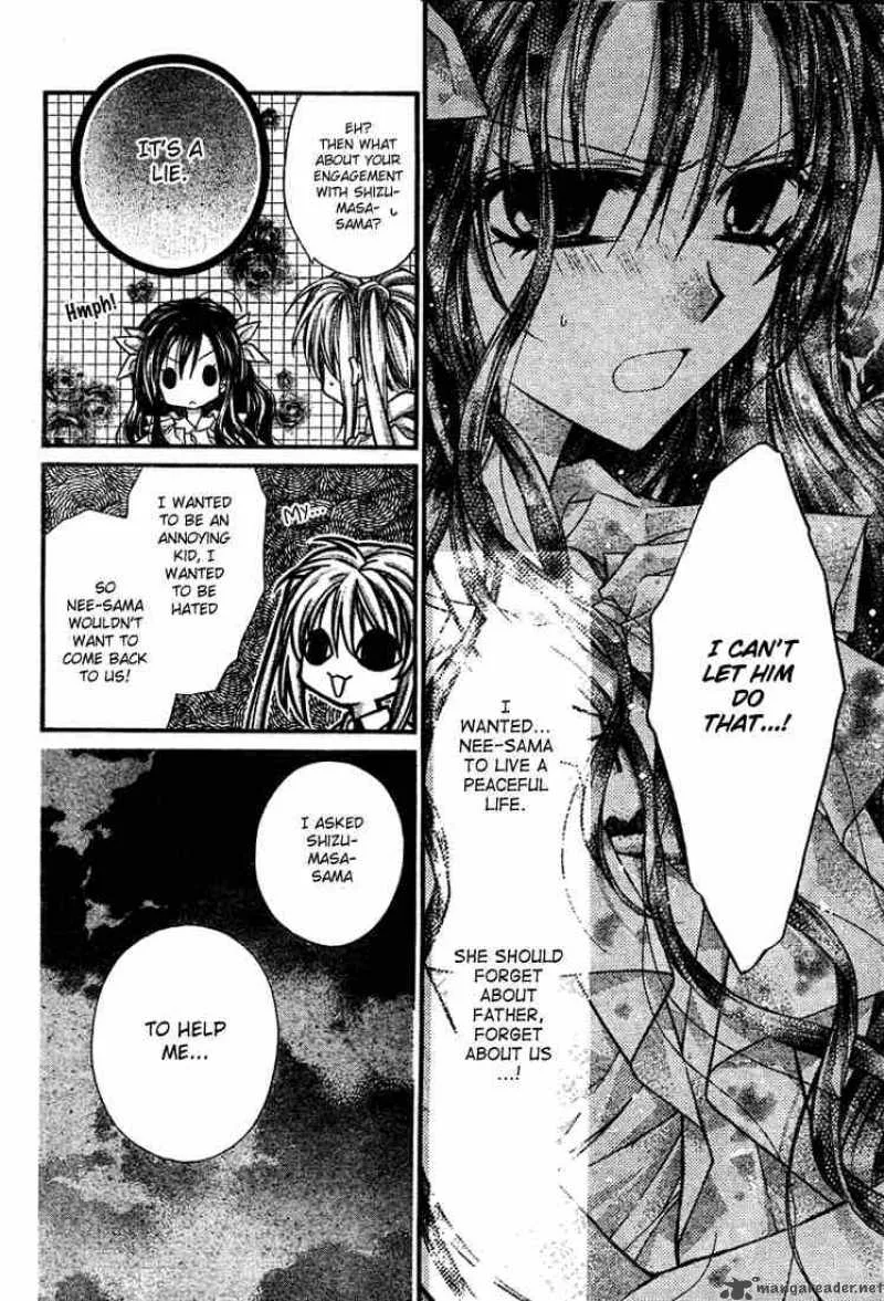 Shinshi Doumei Cross Chapter 14 page 5