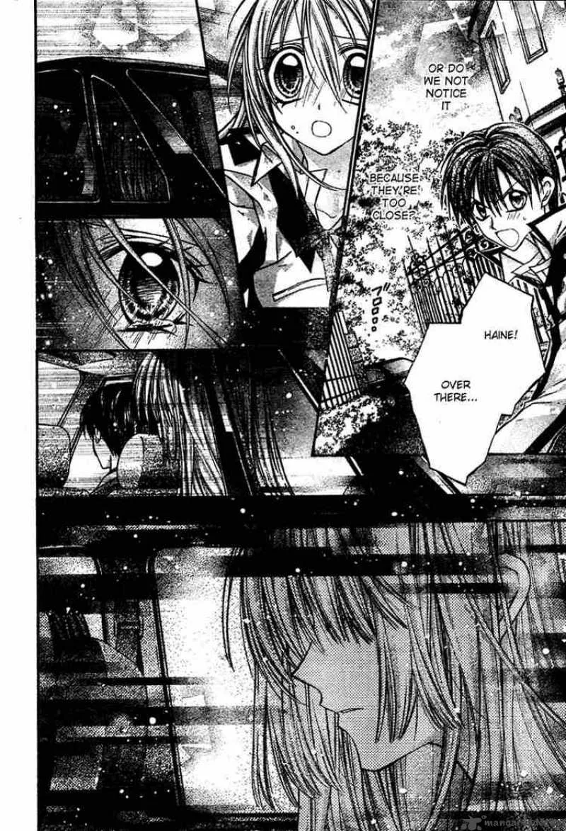 Shinshi Doumei Cross Chapter 14 page 29