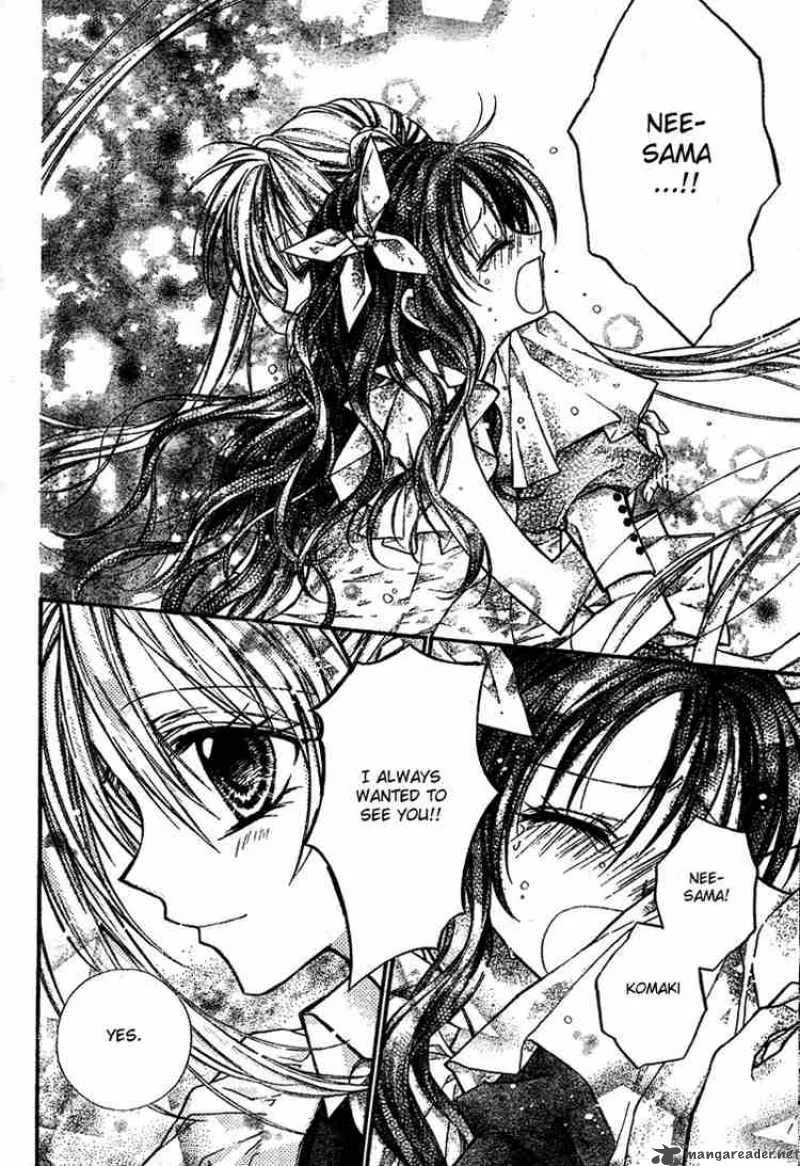 Shinshi Doumei Cross Chapter 14 page 7