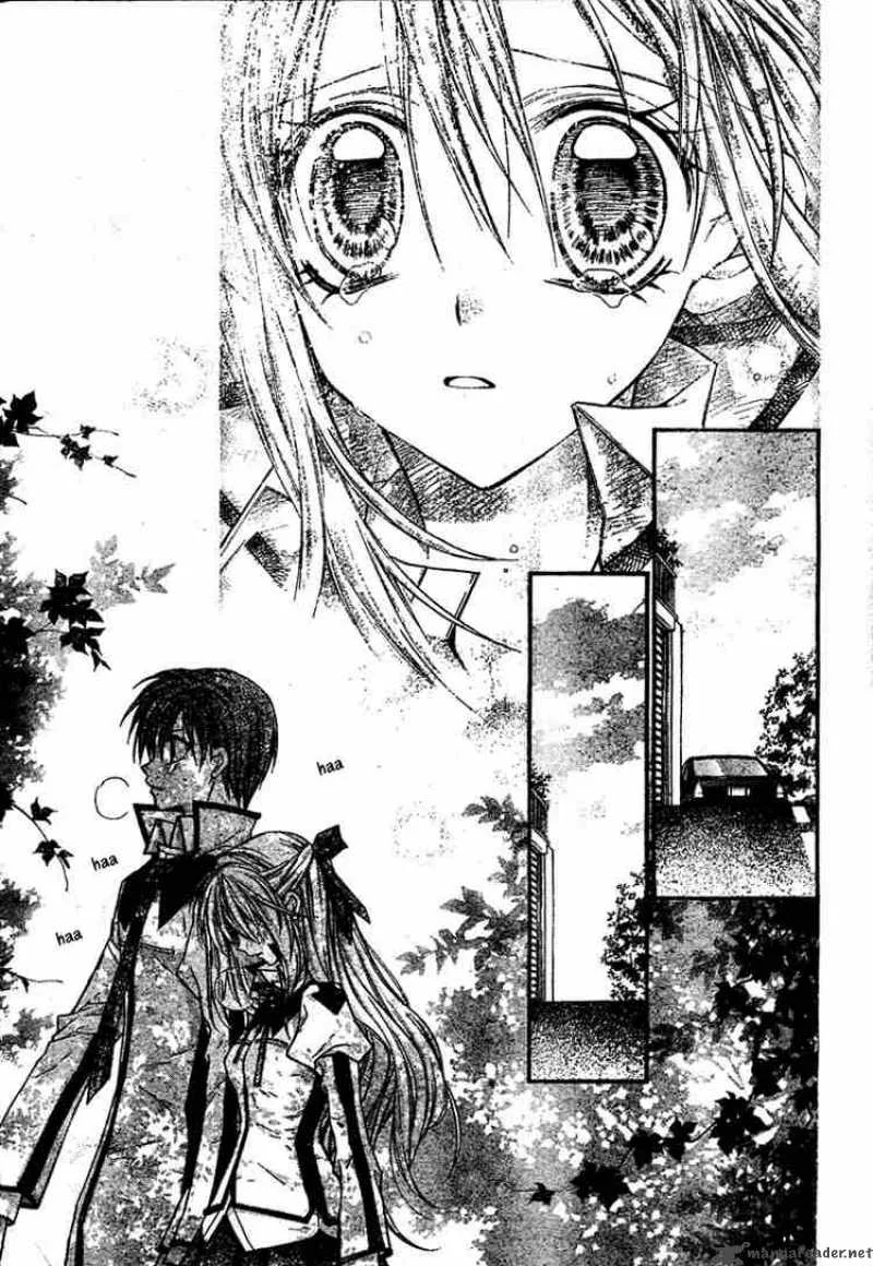 Shinshi Doumei Cross Chapter 14 page 30
