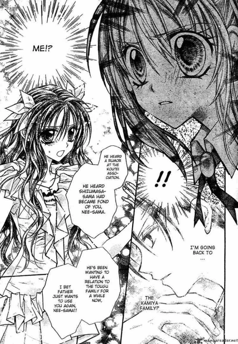Shinshi Doumei Cross Chapter 14 page 4