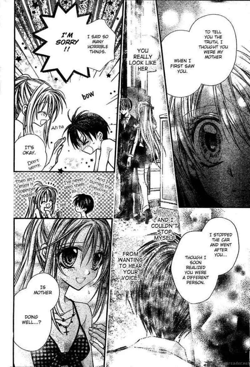 Shinshi Doumei Cross Chapter 14 page 13