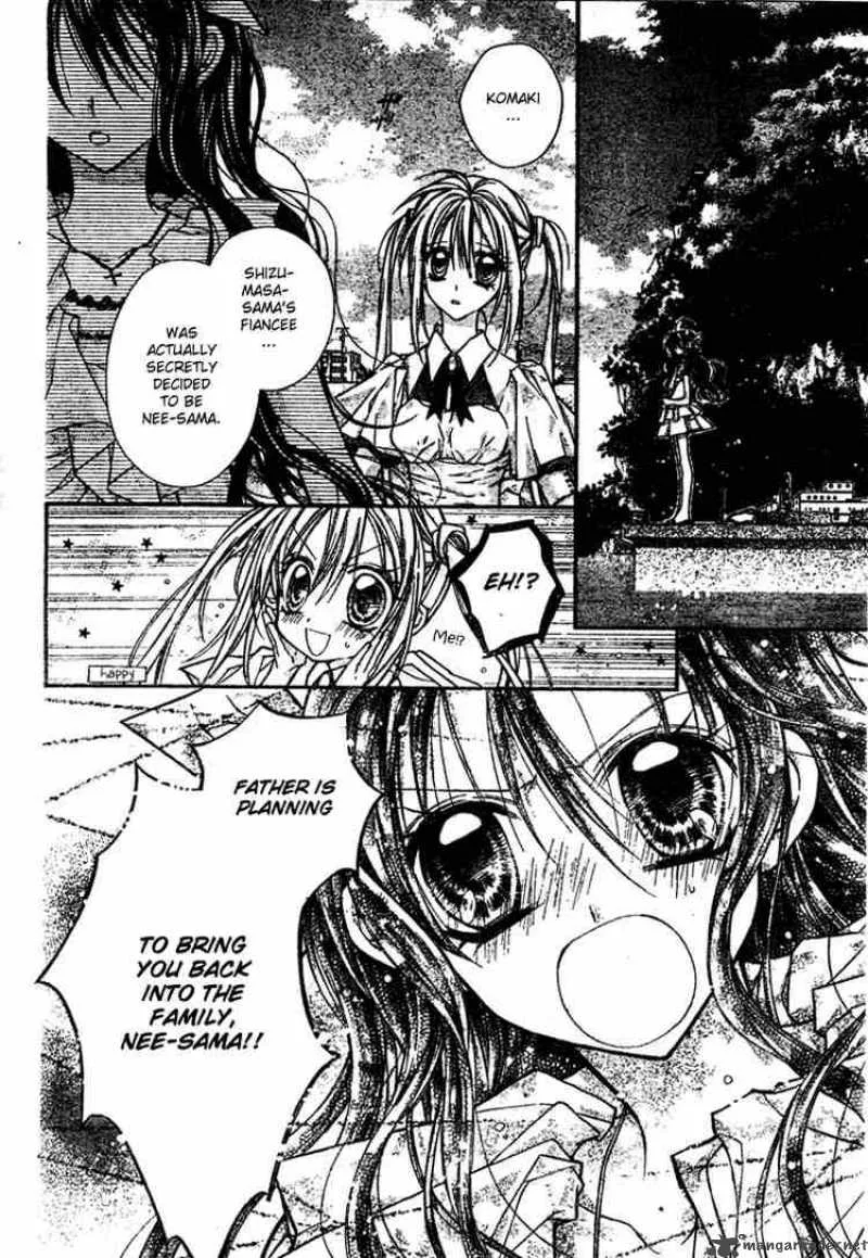 Shinshi Doumei Cross Chapter 14 page 3