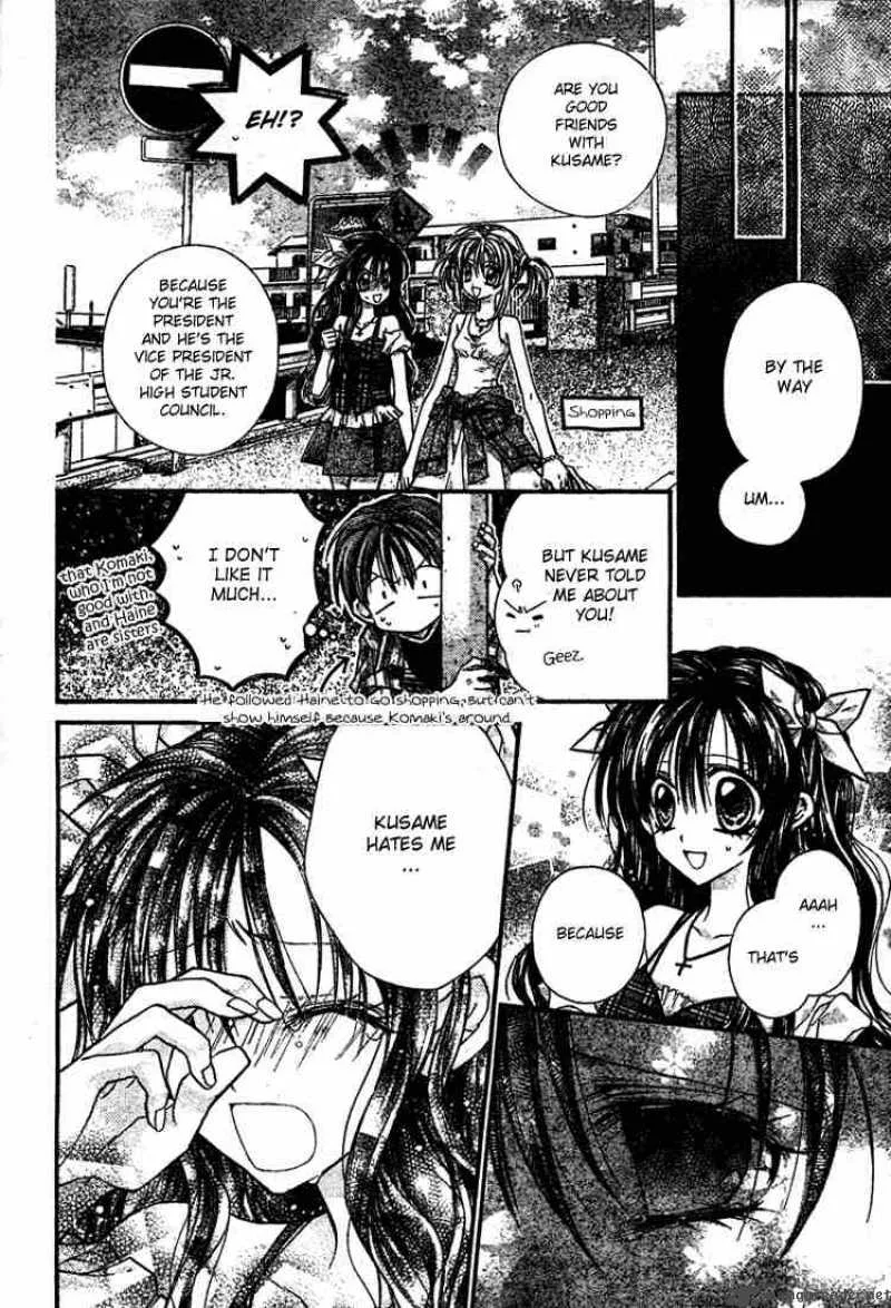 Shinshi Doumei Cross Chapter 14 page 15