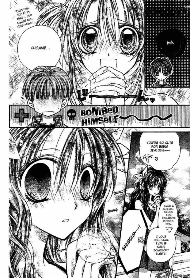 Shinshi Doumei Cross Chapter 14 page 21