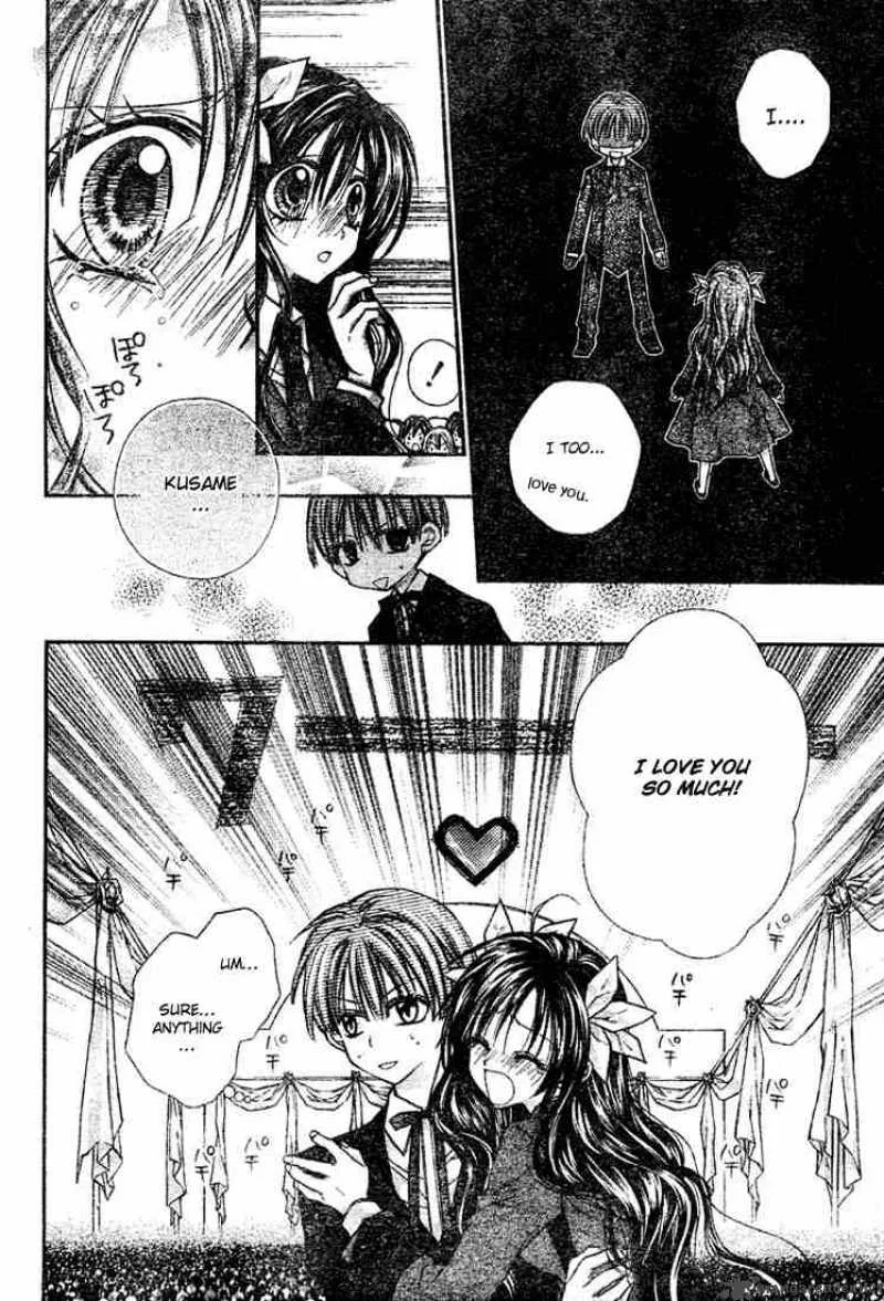 Shinshi Doumei Cross Chapter 15 page 11