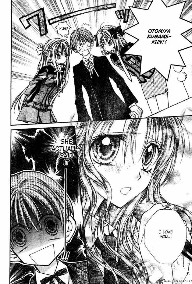 Shinshi Doumei Cross Chapter 15 page 9