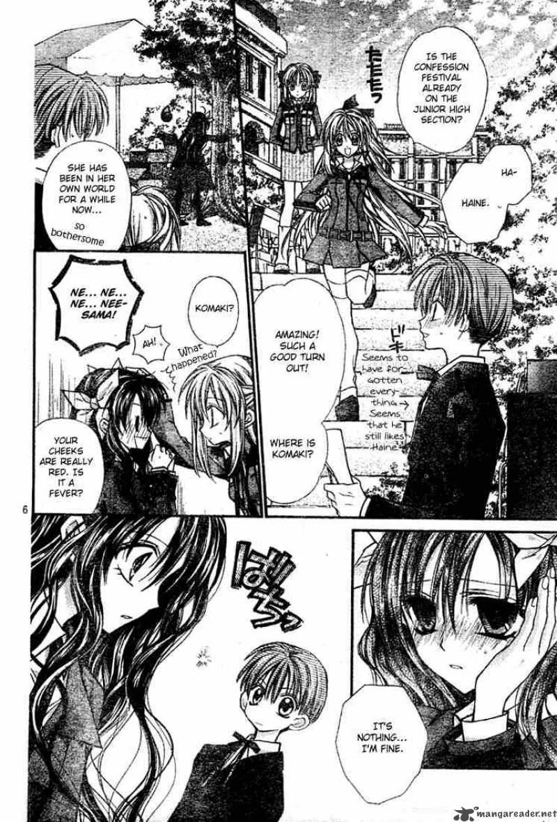 Shinshi Doumei Cross Chapter 15 page 7