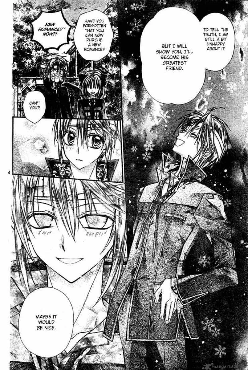 Shinshi Doumei Cross Chapter 15 page 25