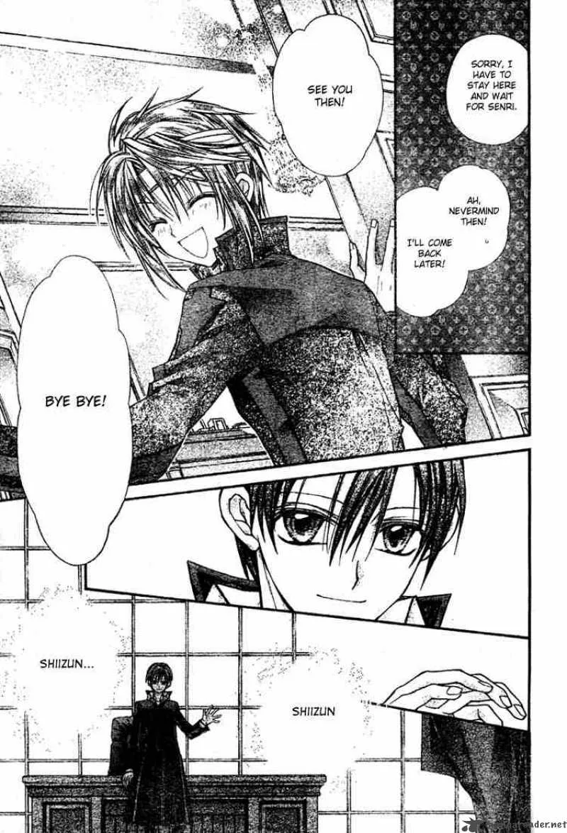 Shinshi Doumei Cross Chapter 15 page 20