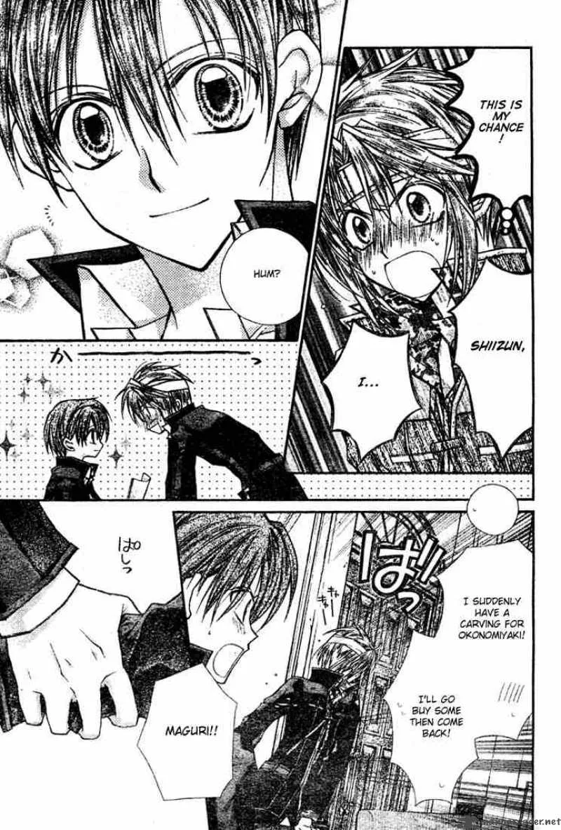 Shinshi Doumei Cross Chapter 15 page 16
