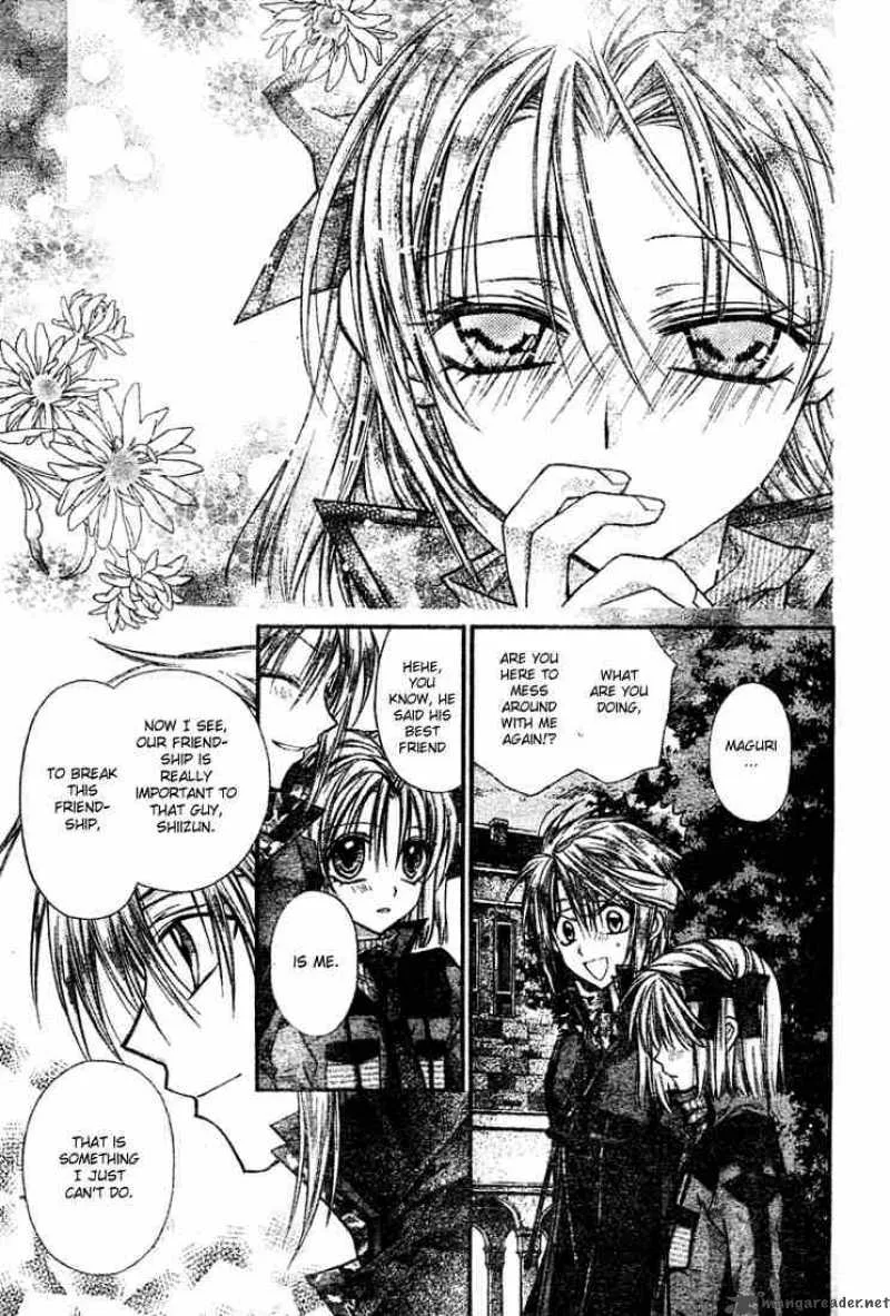Shinshi Doumei Cross Chapter 15 page 24