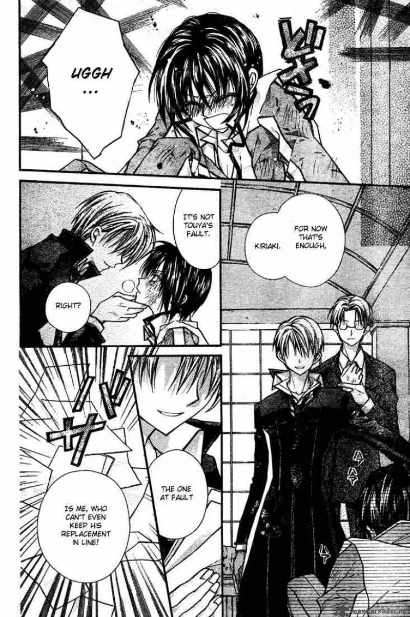 Shinshi Doumei Cross Chapter 15 page 29