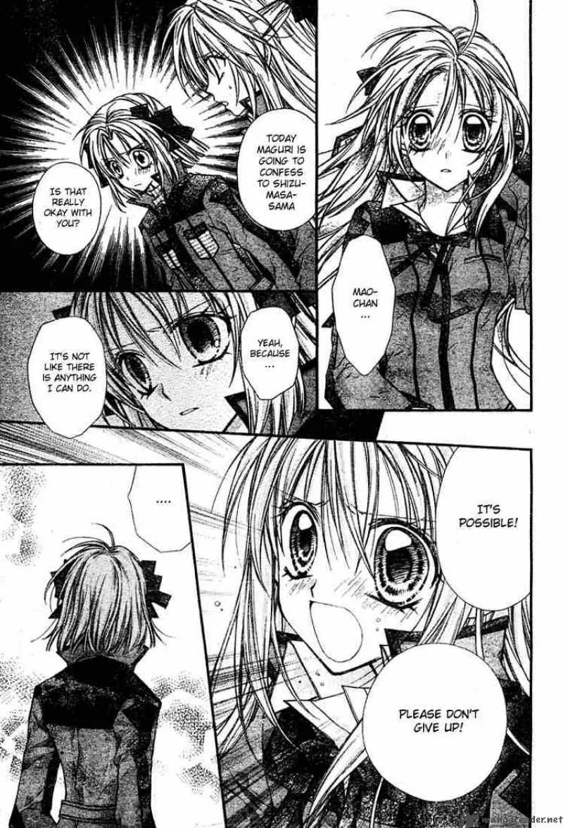 Shinshi Doumei Cross Chapter 15 page 14
