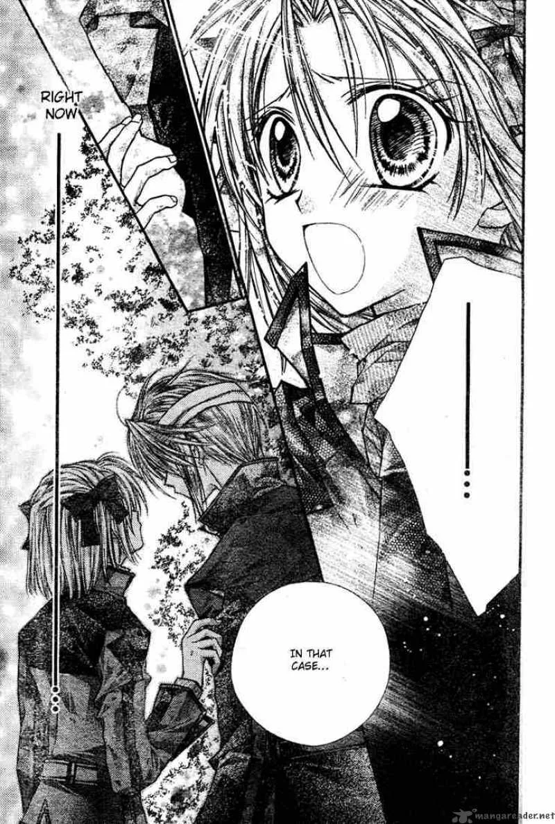Shinshi Doumei Cross Chapter 15 page 26