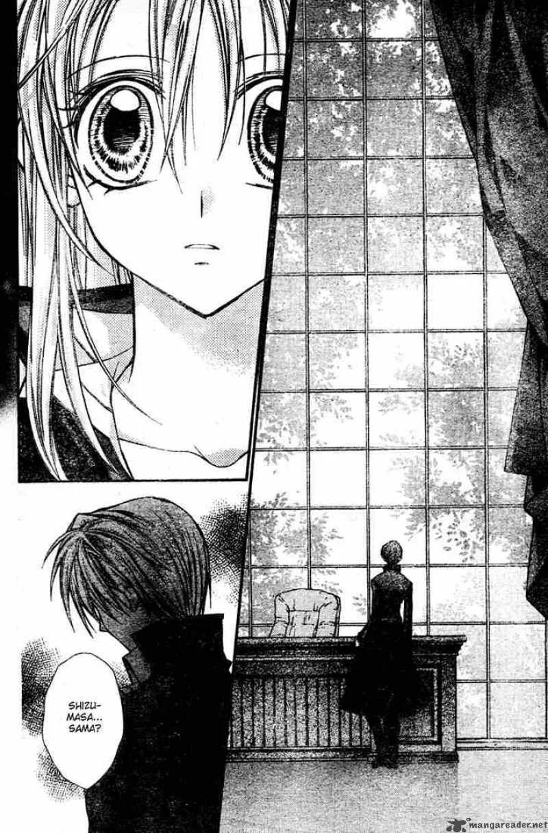 Shinshi Doumei Cross Chapter 15 page 31
