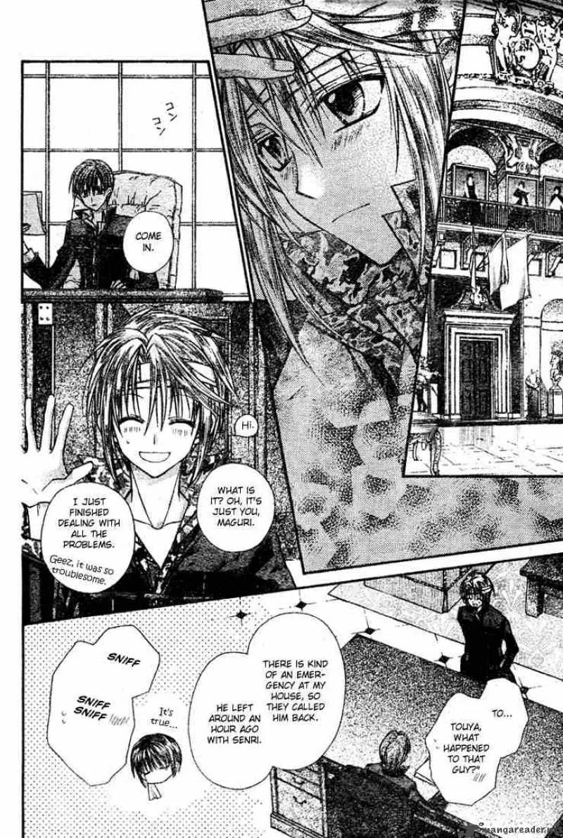 Shinshi Doumei Cross Chapter 15 page 15