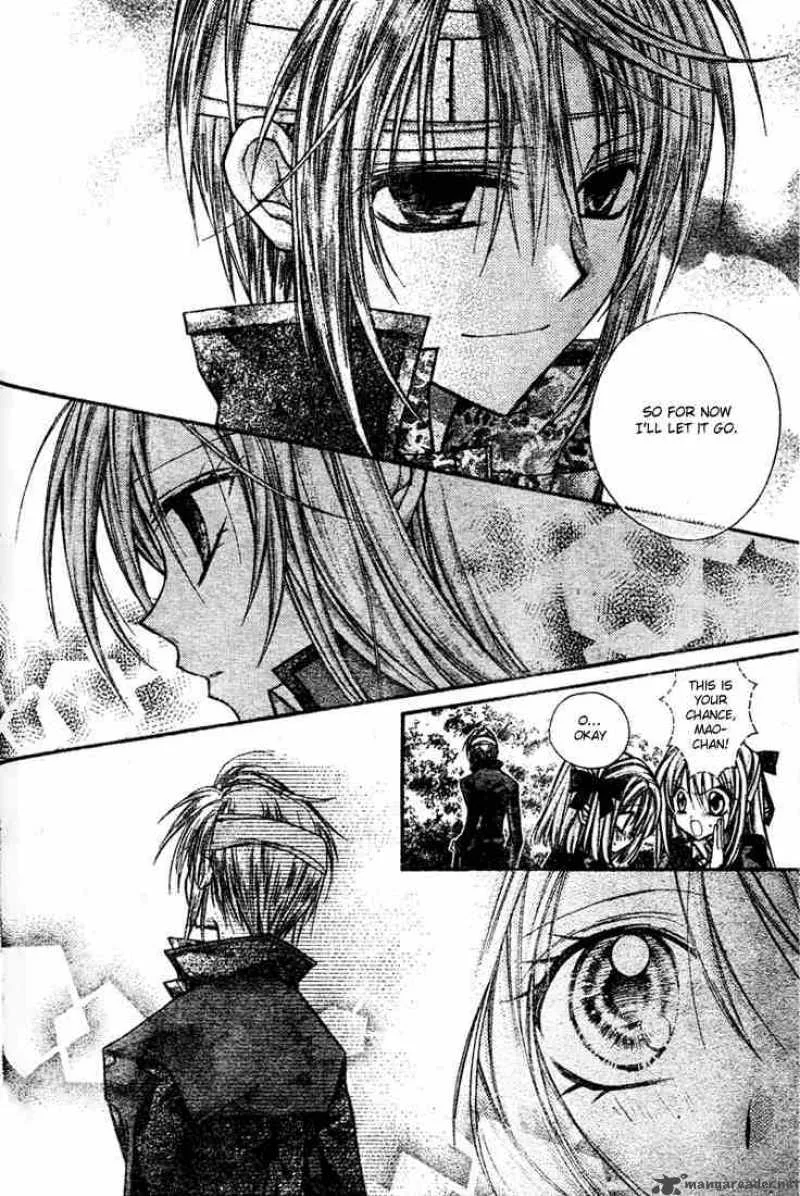 Shinshi Doumei Cross Chapter 15 page 23