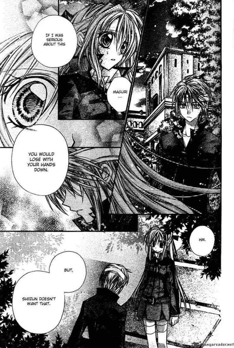 Shinshi Doumei Cross Chapter 15 page 22