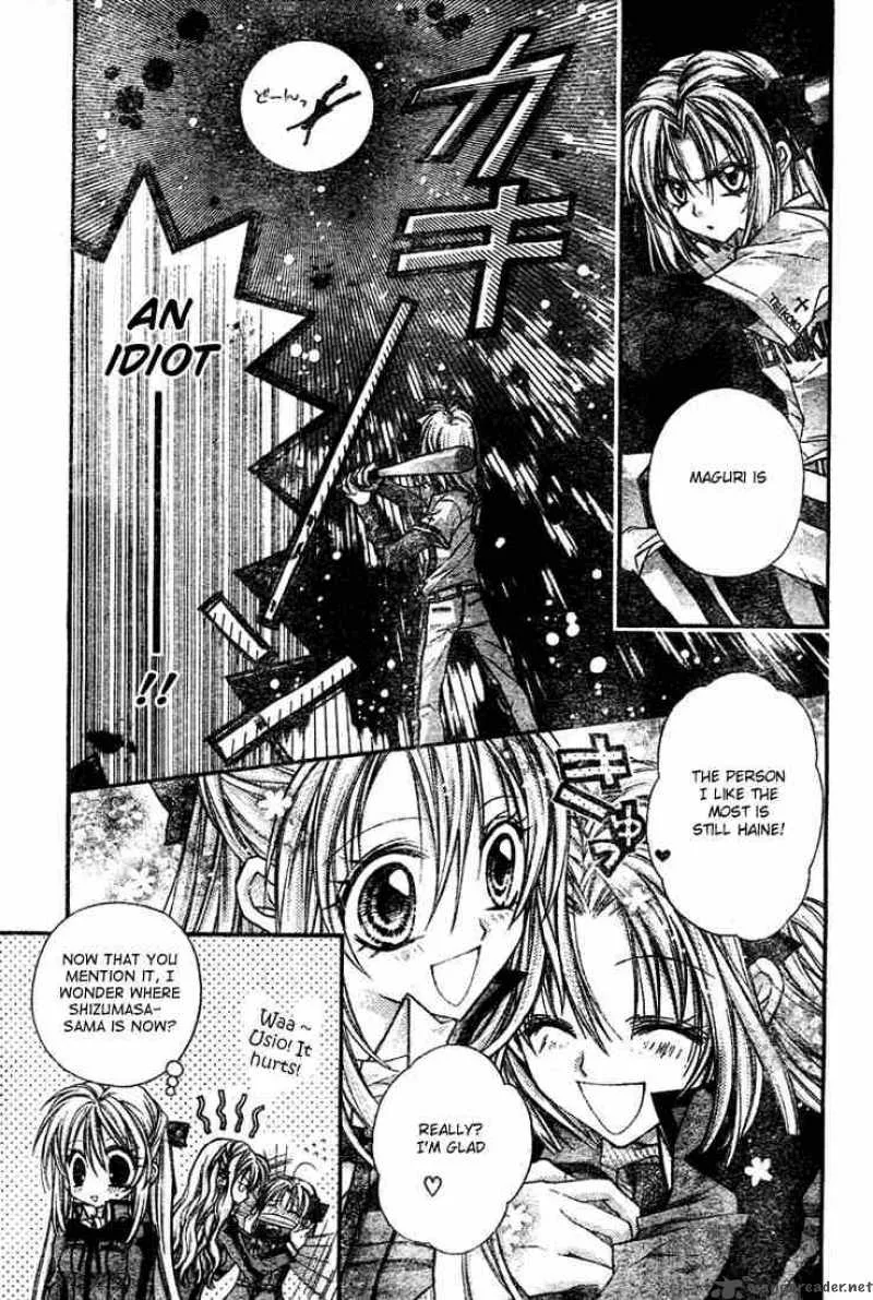 Shinshi Doumei Cross Chapter 15 page 28