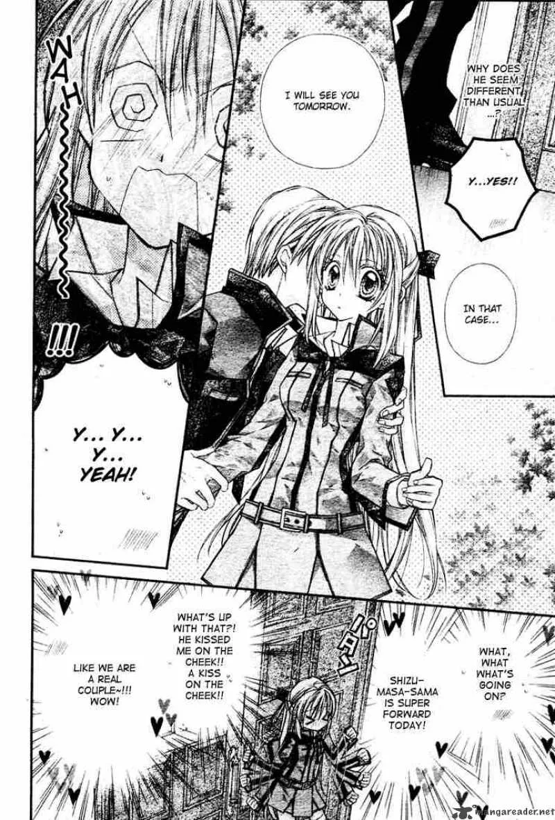 Shinshi Doumei Cross Chapter 16 page 3