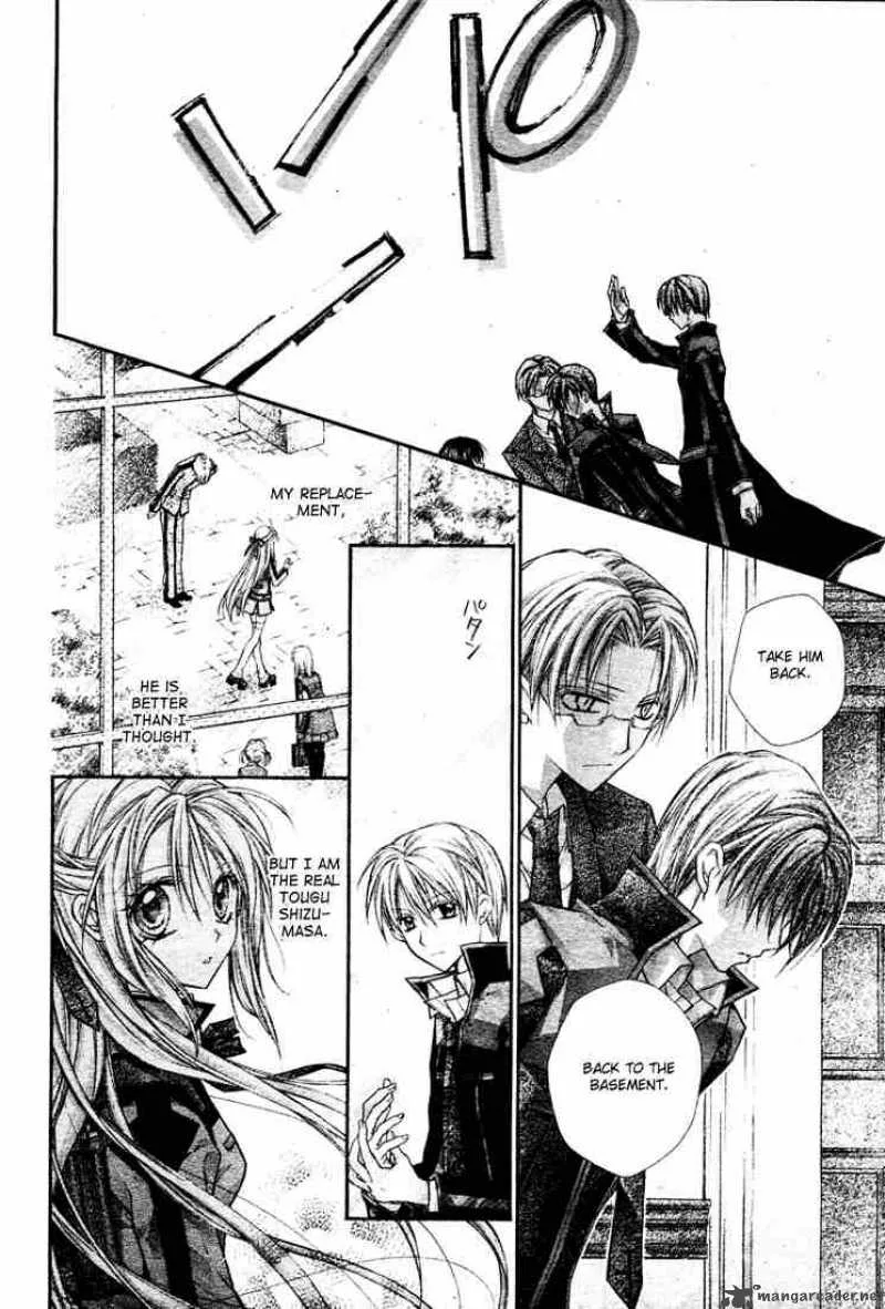 Shinshi Doumei Cross Chapter 16 page 5