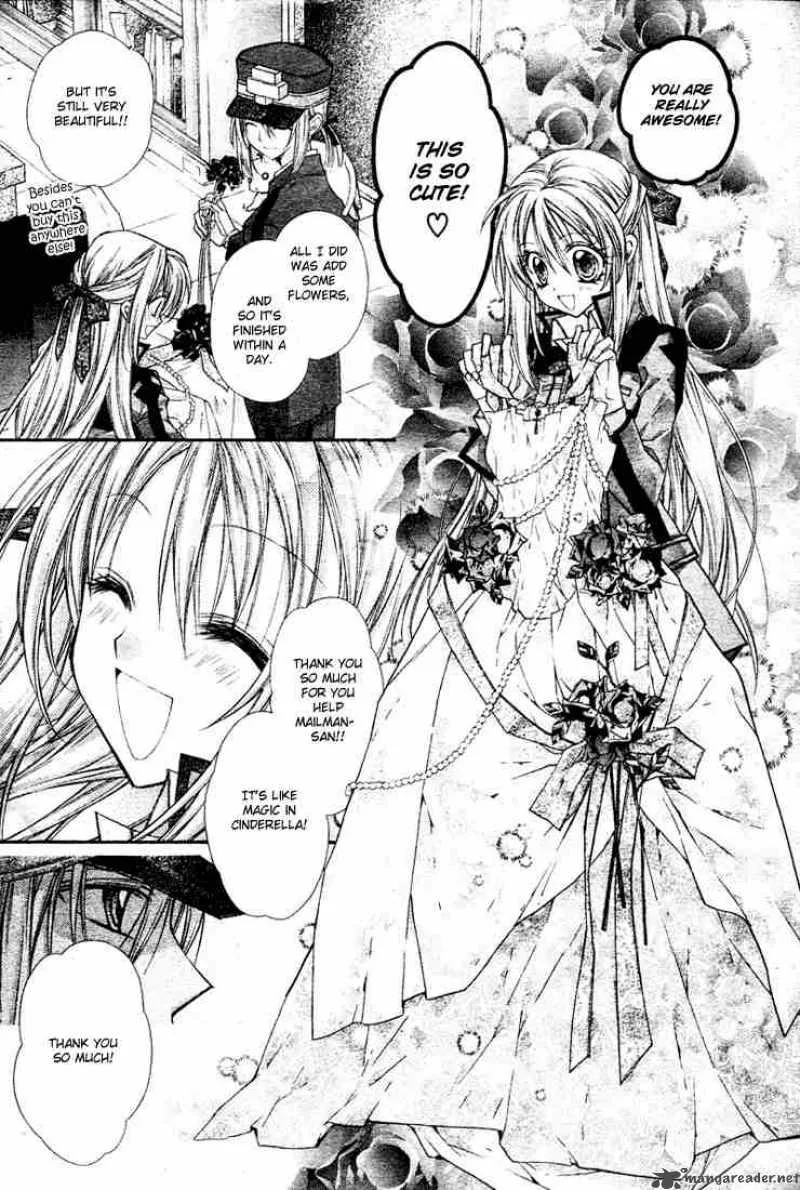 Shinshi Doumei Cross Chapter 16 page 14