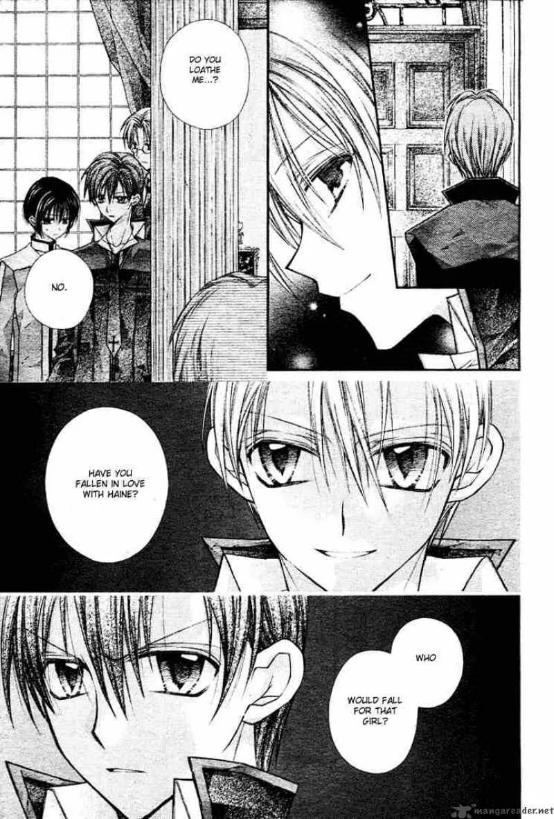 Shinshi Doumei Cross Chapter 16 page 4