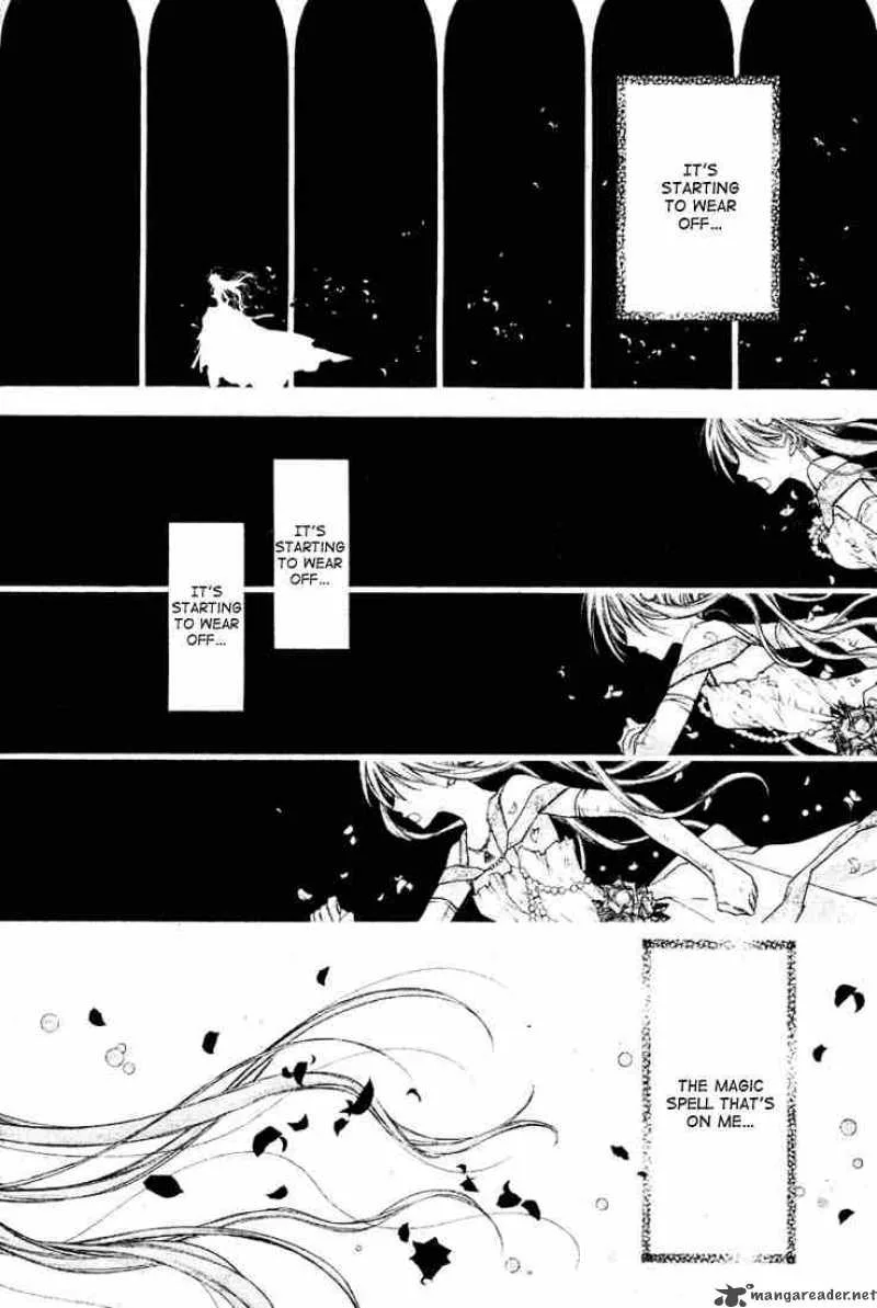 Shinshi Doumei Cross Chapter 16 page 22